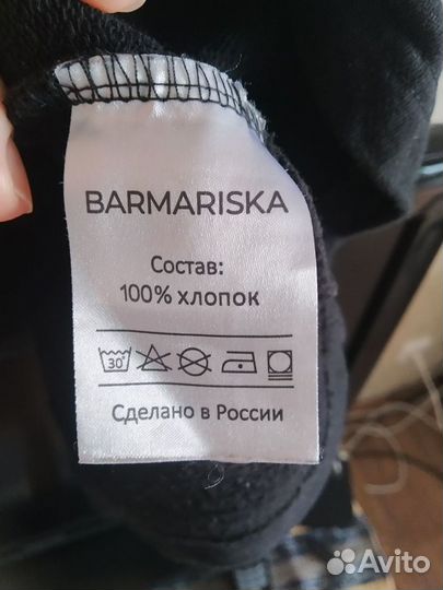 Свитшот - туника женская XXL