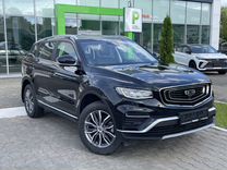 Geely Atlas Pro 1.5 AT, 2023, 22 700 км, с пробегом, цена 2 300 000 руб.