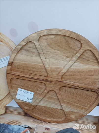 Доска разделочная пицца