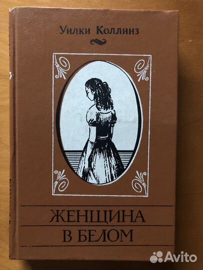 Книги в в ассортименте