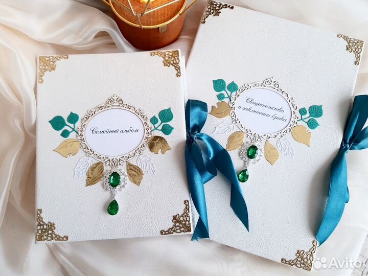 Обложка для свидетельства о браке, книга пожеланий