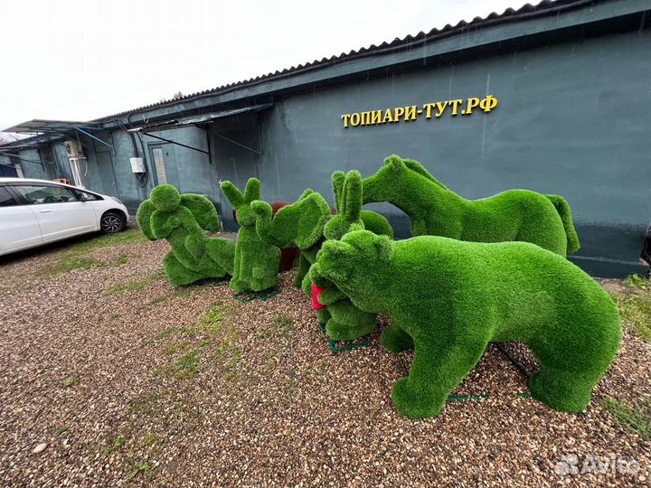 Садовые фигуры Топиари Топиарные фигуры