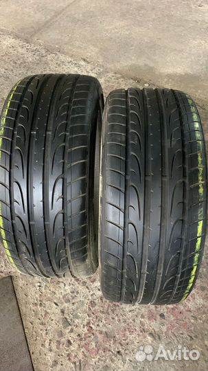 Dunlop SP Sport Maxx 255/35 R20