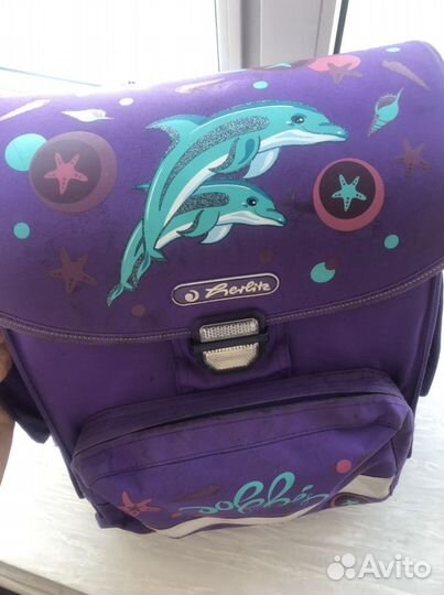 Рюкзак школьный heirz самый легкий анатомический