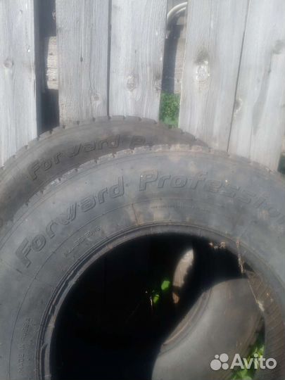Forward Professional 219 225/75 R16