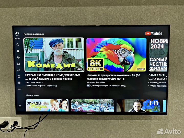 SMART приставка stick, большая память