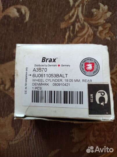 6U0611053 VAG цилиндр тормозной зад skoda felicia