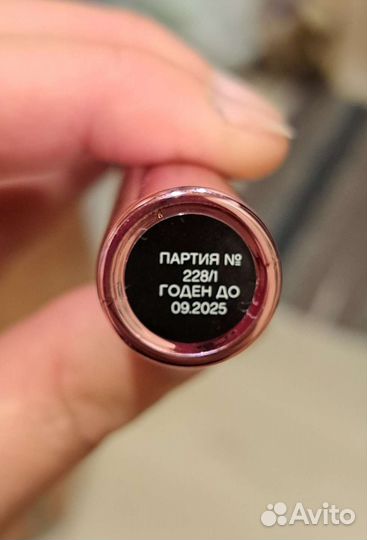 Тушь для ресниц