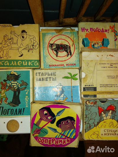 Продаю кинопленку с фильмами