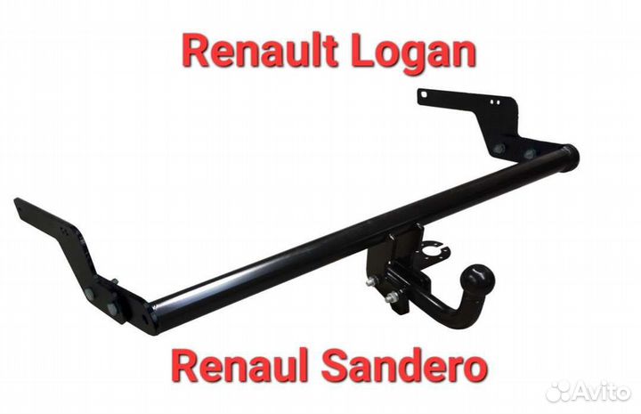 Фаркоп с электрикой Renault Logan
