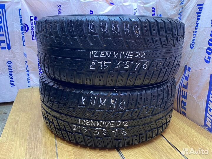 Kumho I'Zen KW22 215/55 R16