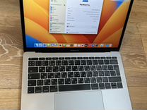 Apple MacBook Pro 13-inch 2017 SpaceGrey