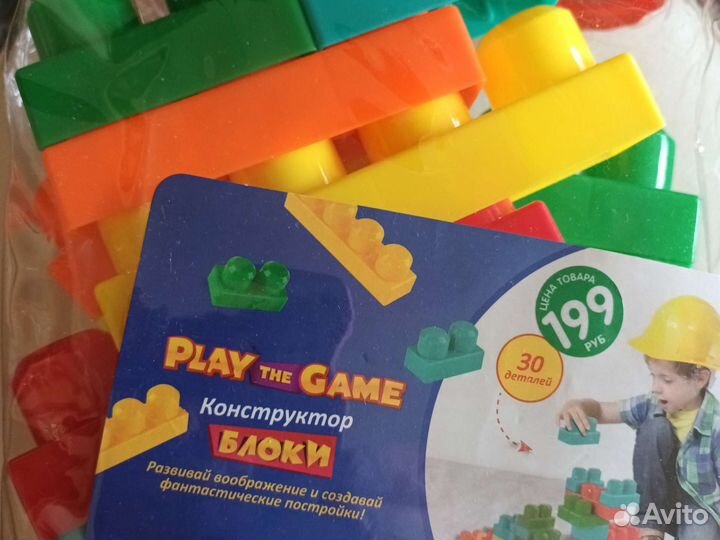 Конструктор новый крупные блоки