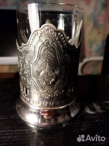 Подстаканник со стаканом СССР