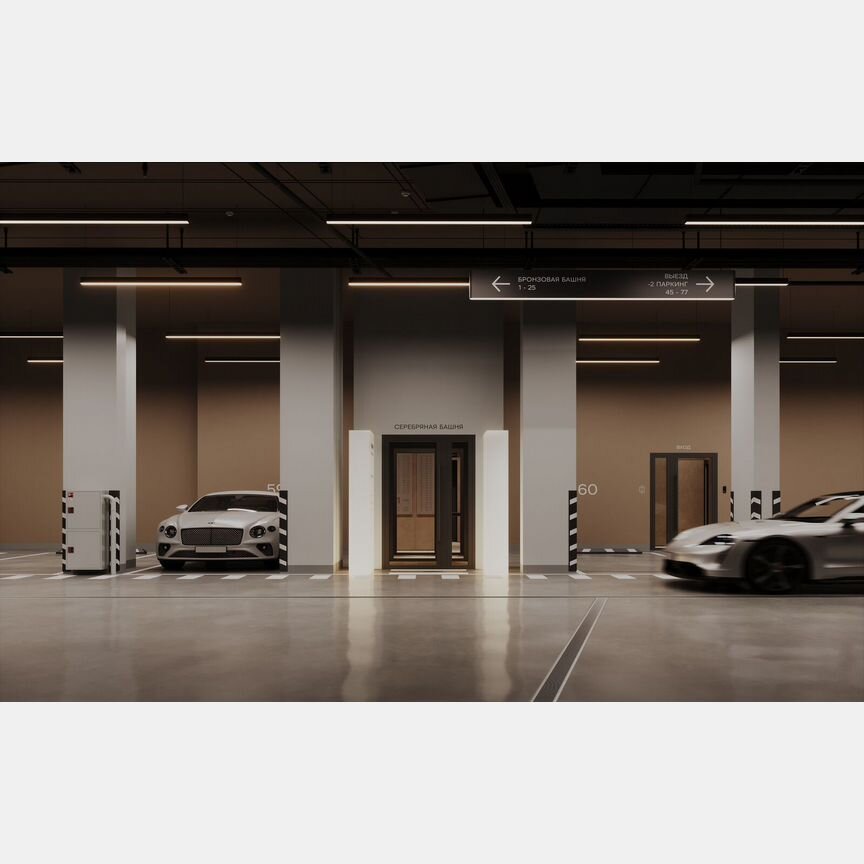 2-к. квартира, 68,4 м², 31/40 эт.