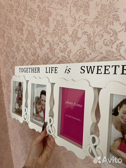 Рамка для фотографий