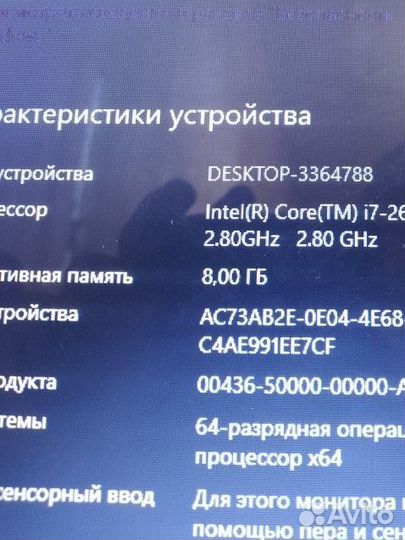 Оперативная память ddr3 8 gb kingston