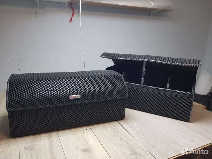 Органайзер в багажник 67см