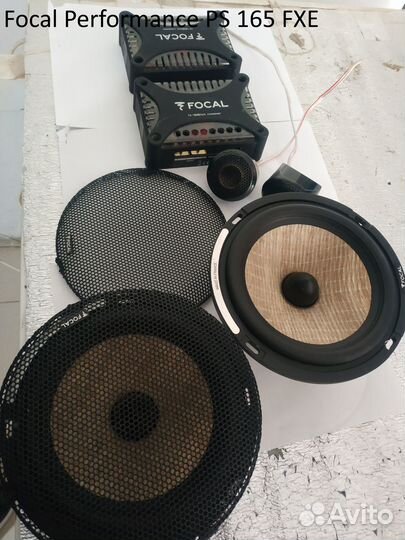 Музыкальная аппаратура