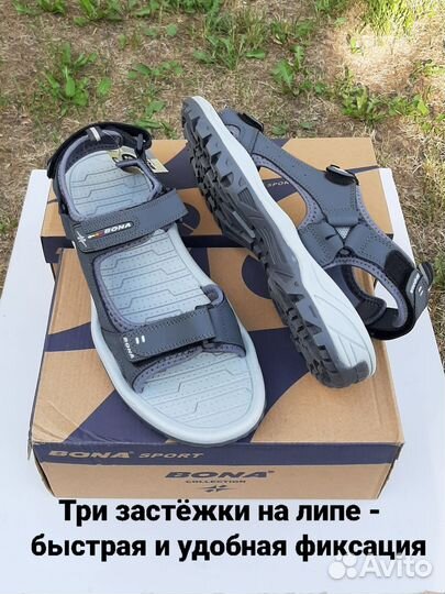 Сандалии мужские