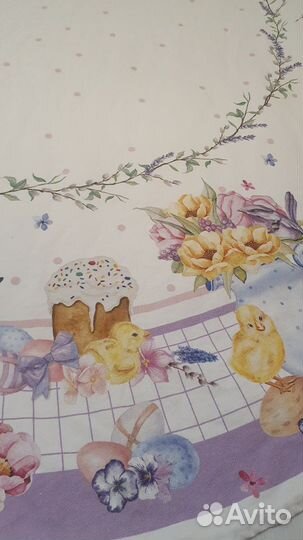 Скатерть круглая 150