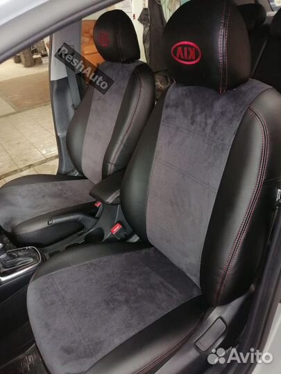 Авто Чехлы в Салон