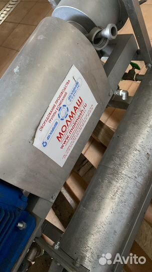 Маслообразователь