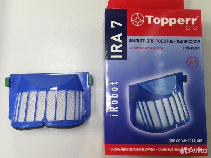 Фильтр для пылесосов iRobot Roomba (50 - 60 серия)