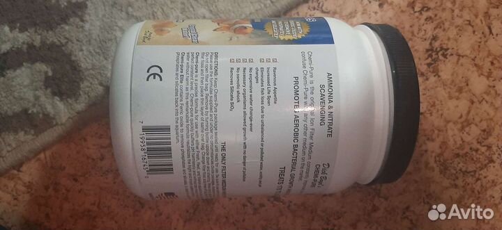 Наполнитель Chemi pure elite