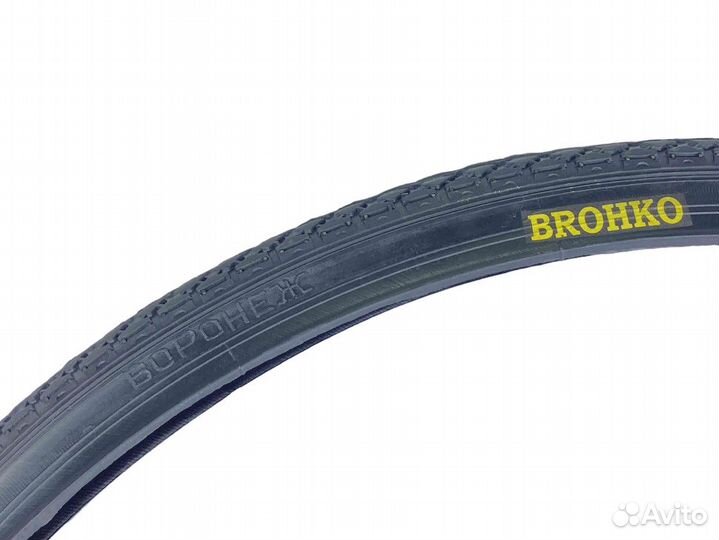 Велопокрышка 28 Урал 40-622 28x1.750 Bronko