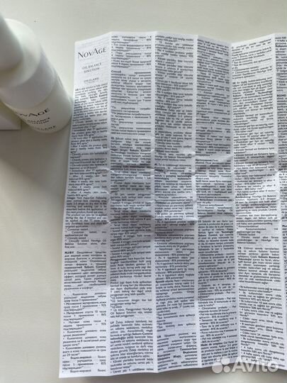 Гель матирующий для жирной и проблемной кожи