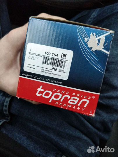 Труба соединительная на выхлопную трубу, хомут