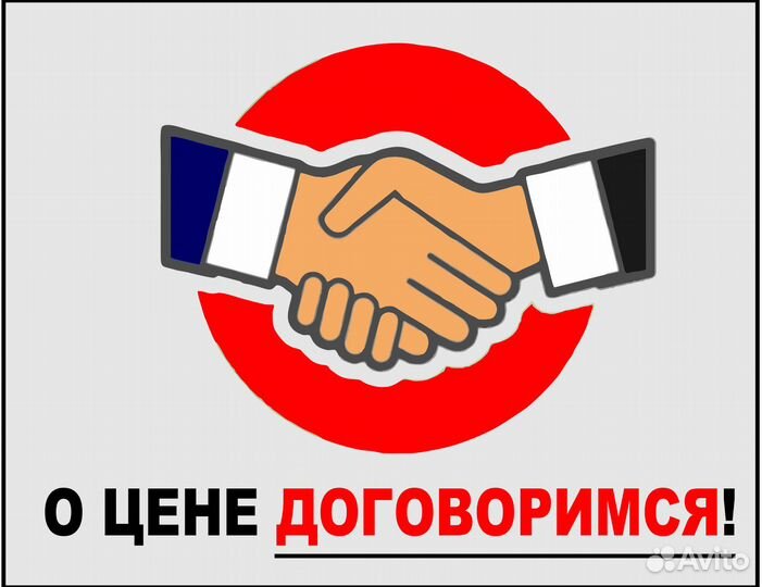 Ремонт стиральных машин Ремонт холодильников