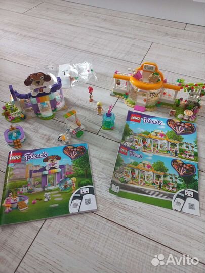Lego friends пакетом