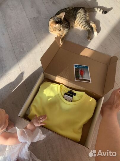 Вещи пакетом