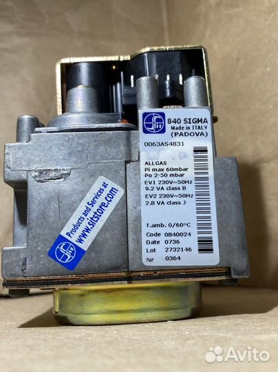 Газовый клапан 840 Sit Sigma