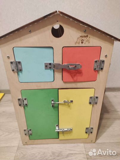 Бизиборд, бизидом