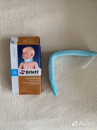 Шейный бандаж для новорожденных