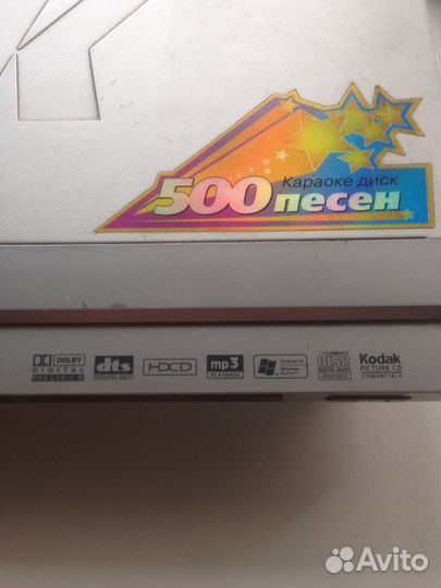 DVD player BBK плеер двд