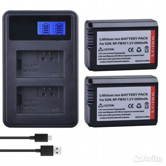 Аккумуляторы Batmax для Sony NP-FW50 х2 + зарядка