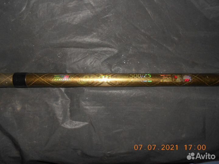 Удилище спининговое Jaxon Orion bolognese 500/25