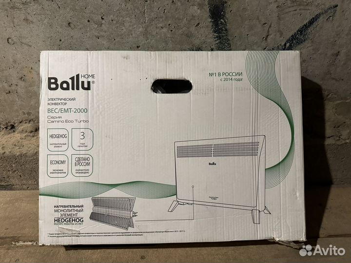 Конвектор электрический