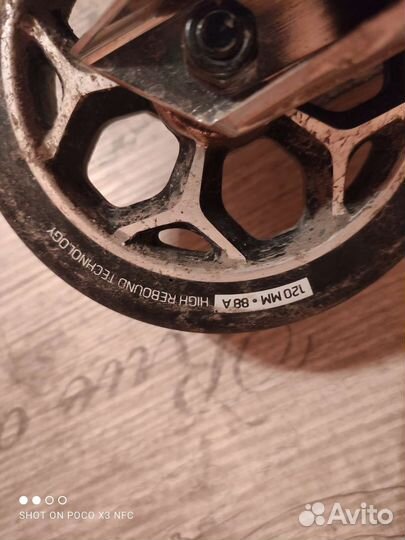 Самокат oxelo