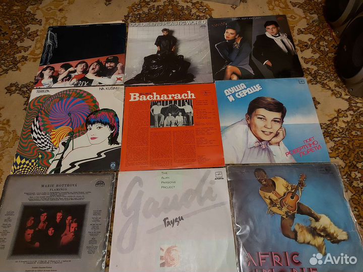 Пластинки виниловые