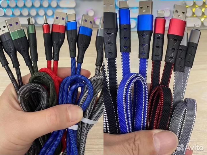 Карго, доставка электроники и аксессуаров с Китая