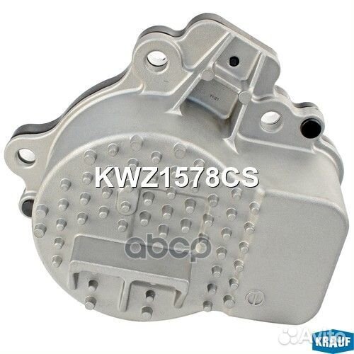 Помпа водяная KWZ1578CS Krauf