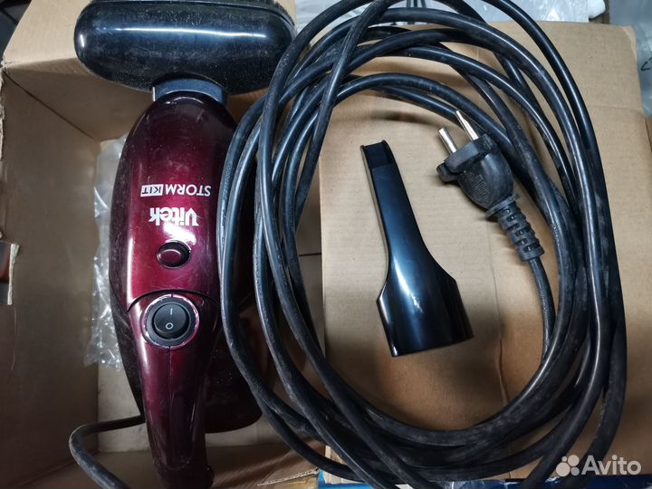 Автомобильный пылесос