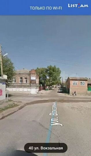 Дом 40 м² на участке 3 сот.