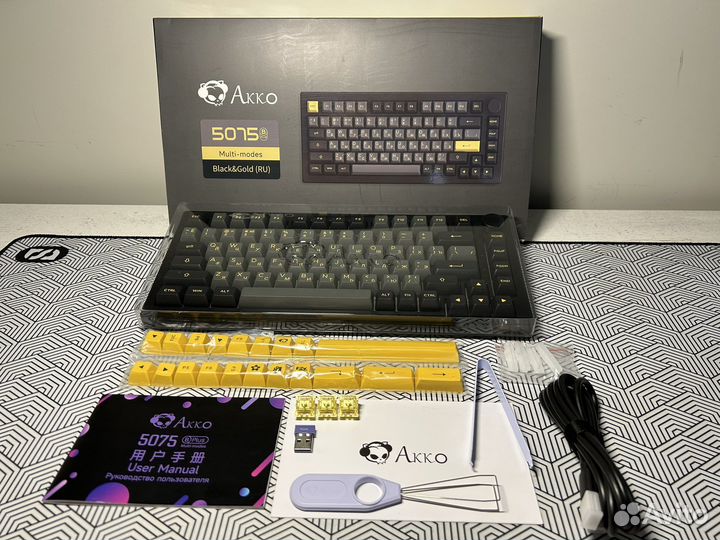 Клавиатура Akko 5075b Plus, RU буквы, Yellow