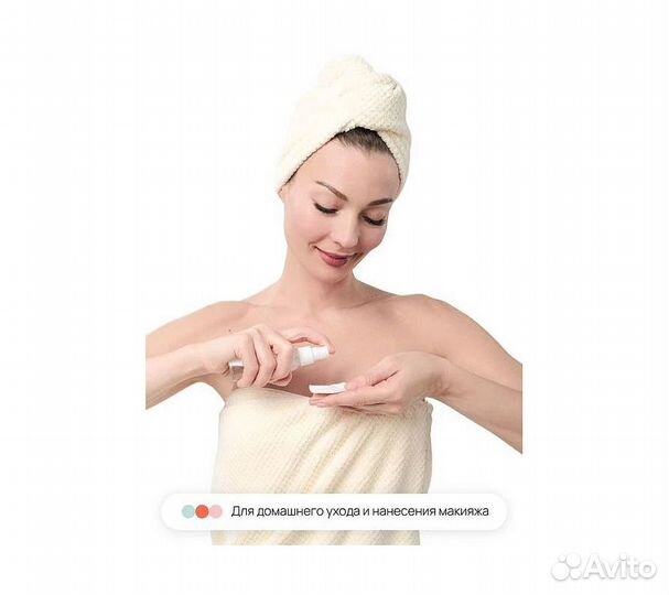 Набор полотенец Home One 25х65 (тюрбан), 70х140, м